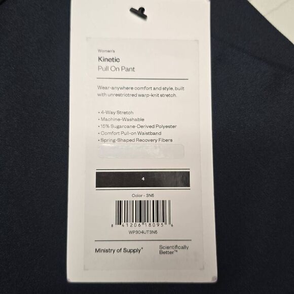 Ministry of supply Kinetic pull on pants 4 - Picture 5 of 6